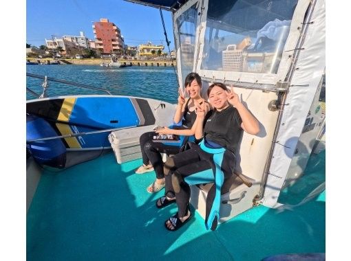 【青の洞窟じゃない選択】混雑なし❤️海を広々貸切❤️カラフルサンゴ礁体験ダイビング❤️タオルサンダル写真動画無料⭕️餌やり付⭕️エリア最安値 【青の洞窟じゃない選択】混雑なし❤️海を広々貸切❤️カラフルサンゴ礁体験ダイビング❤️タオルサンダル写真動画無料⭕️餌やり付⭕️エリア最安値