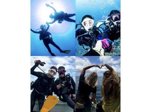 【青の洞窟じゃない選択】混雑なし❤️海を広々貸切❤️カラフルサンゴ礁体験ダイビング❤️タオルサンダル写真動画無料⭕️餌やり付⭕️エリア最安値 【青の洞窟じゃない選択】混雑なし❤️海を広々貸切❤️カラフルサンゴ礁体験ダイビング❤️タオルサンダル写真動画無料⭕️餌やり付⭕️エリア最安値