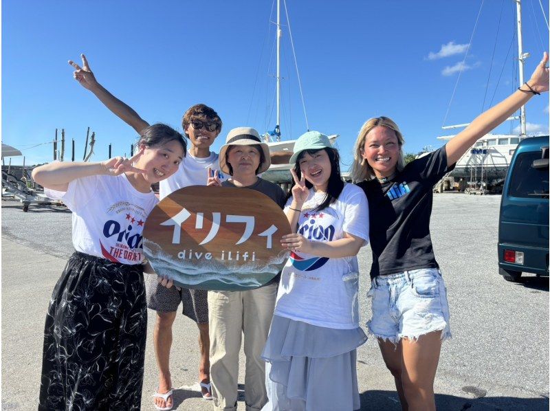 【北谷】体験1本ダイビング❤️当日⭕️手ぶらで参加⭕️インストラクター貸切❤️タオルサンダル餌付け無料❗️プロカメラで撮影写真動画も無料❤️の紹介画像