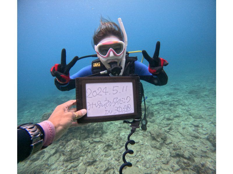 気軽な1ダイブ【北谷・アメリカンビレッジ】ボート体験ダイビング・動画写真プレゼント！カップル・女性グループの紹介画像