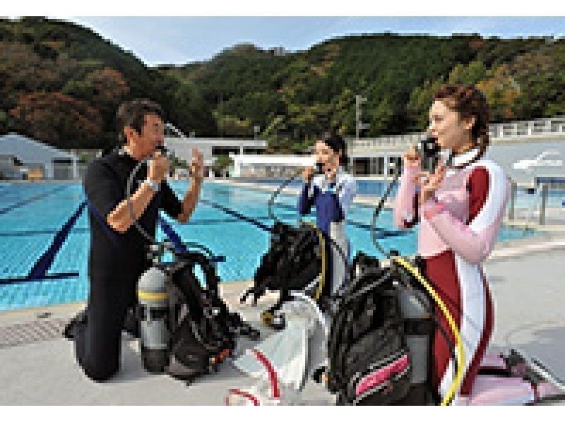 [Shizuoka City, Numazu, Nishiizu, Osezaki] Special discount! Beginners welcome! Trial diving. Enjoy diving in the Izu sea where many fish live.の紹介画像