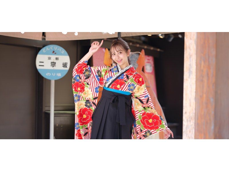 [Kyoto, Kiyomizu-dera Temple] *Ladies' Haori and Hakama rental service | Perfect for graduation ceremonies, coming-of-age ceremonies, and other special occasions * Popular tourist destinations, Kodai-ji Temple and Kiyomizu-dera Temple are also nearby ♪の紹介画像