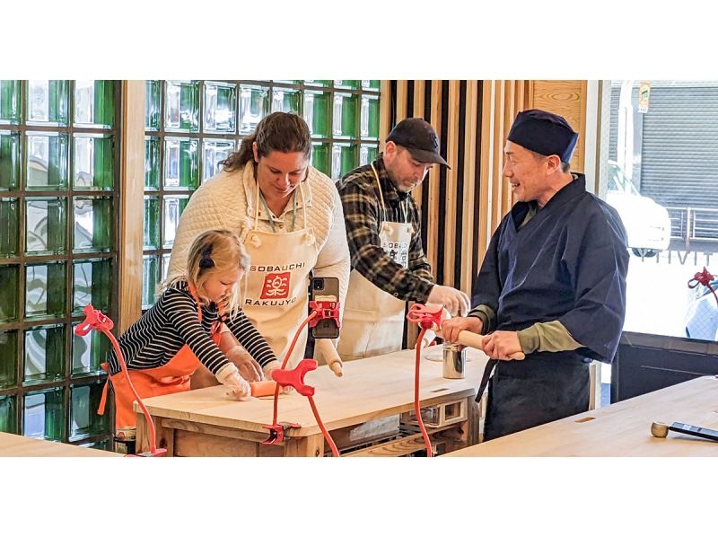 [Tokyo Asakusa Kappabashi] Experience Big soba knife soba making classの紹介画像