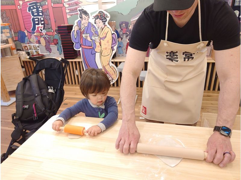 [Tokyo Asakusa Kappabashi] Experience Big soba knife soba making classの紹介画像