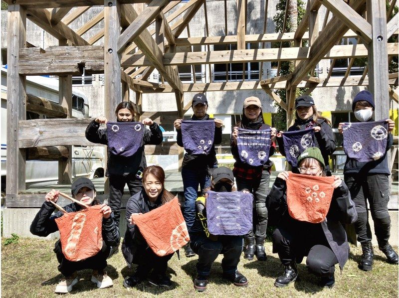 【宮崎・日南海岸/染め物体験】★満足プラン「ハンカチもトートバック」も！自然染料の新万葉染なら地球にも人にも優しい！の紹介画像