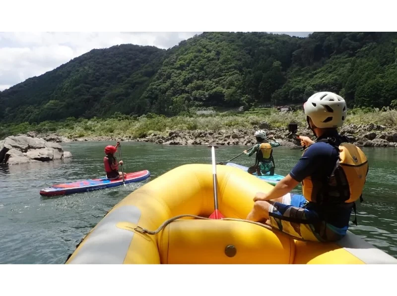 [Kochi・Shimanto River] Enjoy the "1-day rafting experience tour"! Enjoy the rapids and SUP to your heart's content [2024 Super Summer Sale]の紹介画像