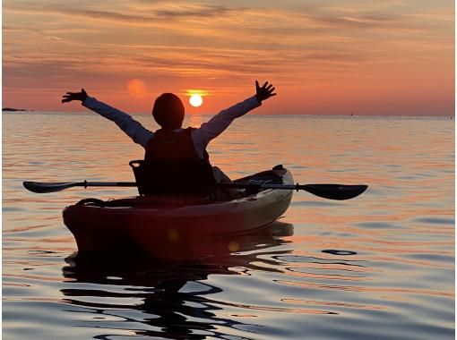☆ エスキモー　カヤック　カヌー　オール付き　1人乗り　和歌山市内 Wakayama/Kushimoto] Sunrise Kayak Tour with Breakfast Included