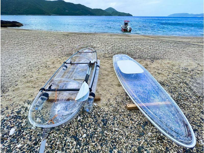 【奄美大島】【当日予約可】海からしか行けない！コウトリ浜で満喫！クリアSUP・クリアカヤックツアー！　撮影データプレゼント！の紹介画像