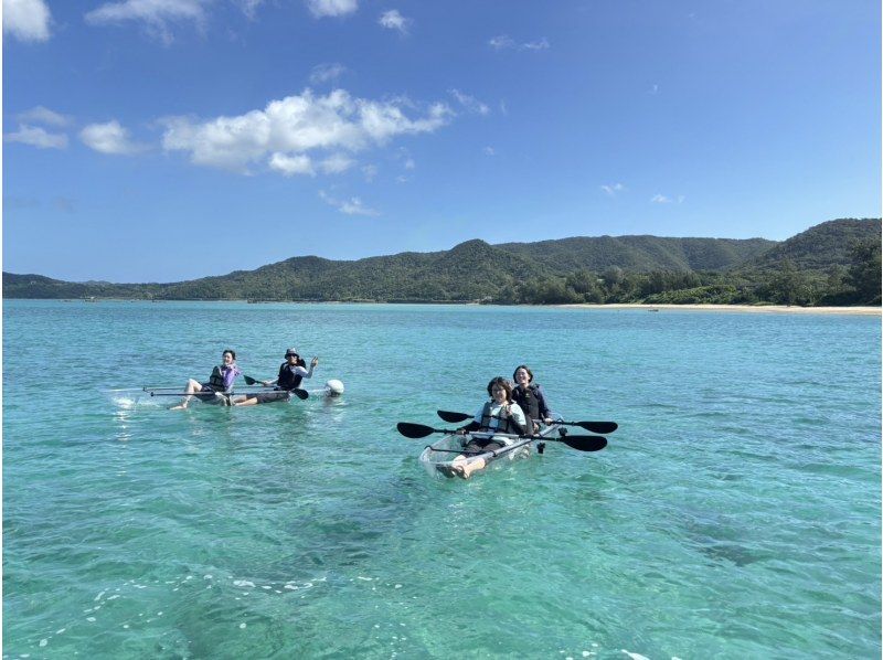 【奄美大島】【当日予約OK！】海からしか行けない！コウトリ浜で満喫！クリアSUP・クリアカヤックツアー！　撮影データプレゼント！の紹介画像