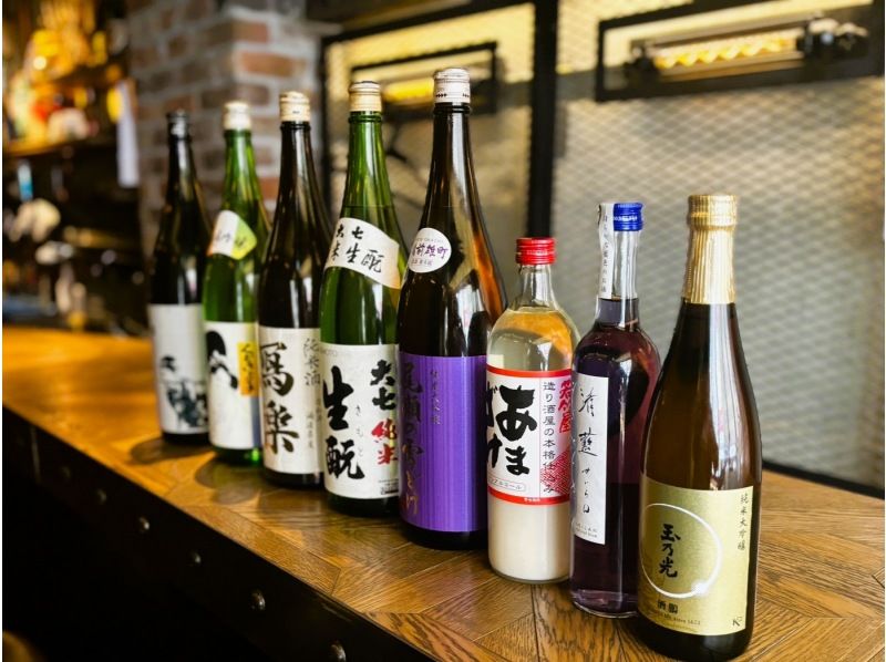 [Shinjuku Kabukicho] Carefully Selected - Tasting and Comparison of 8 Types of Japanese Sake at Shinjuku Ale KABUKICHOの紹介画像