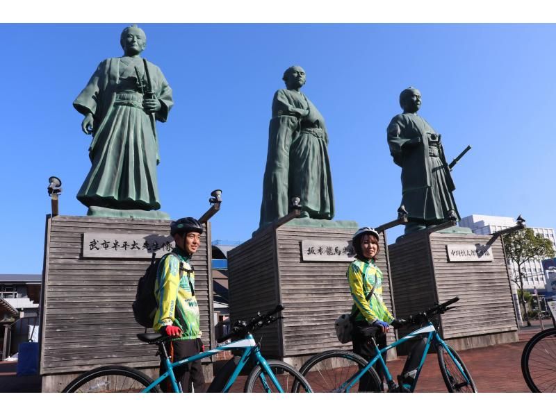 【高知・市内】サイクリングツアー 電動アシスト付き自転車「Eバイク」で地元ガイドと一緒に楽しむ高知とグルメ旅 半日プランの紹介画像