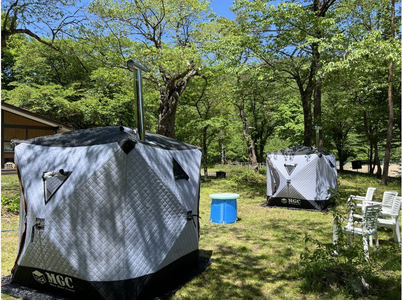 [Iwaizumi Town, Iwate Prefecture] Ryusendo Travel Village Campsite Experience a tent sauna at the foot of a mountain surrounded by nature. Relax with cold water flowing from Ryusendo Cave, one of Japan's three largest limestone caves.の紹介画像