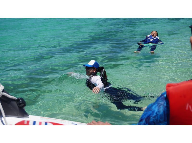 [Okinawa, East Coast] Reserve a snorkeling spot to swim with fish! One-day private custom-made cruising tour [300 minutes]の紹介画像