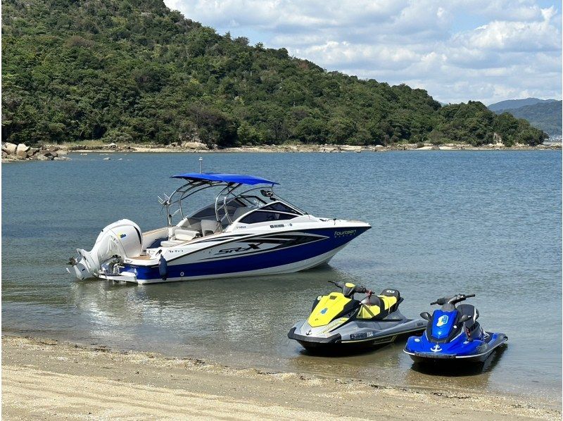 [Okinawa, East Coast] Reserve a snorkeling spot to swim with fish! One-day private custom-made cruising tour [300 minutes]の紹介画像