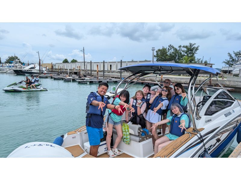 【沖繩東岸】私人浮潛點，與魚兒一起暢遊！一日私人遊船之旅[300分鐘]の紹介画像