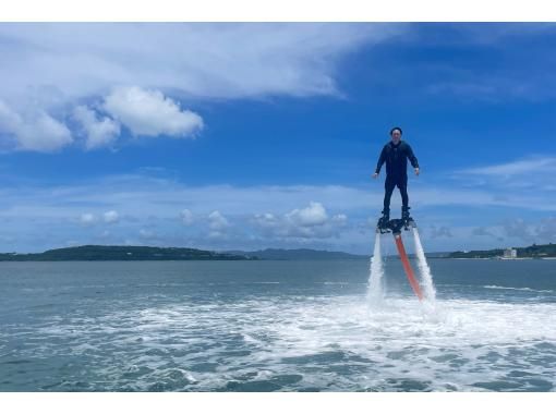 【名護・今帰仁・古宇利島】今帰仁ブルーを満喫♫フライボードと最新トーイングチューブのお得なセット!10種類のマリンチューブから1点チョイス♫ 【名護・今帰仁・古宇利島】今帰仁ブルーを満喫♫フライボードと最新トーイングチューブのお得なセット!10種類のマリンチューブから1点チョイス♫