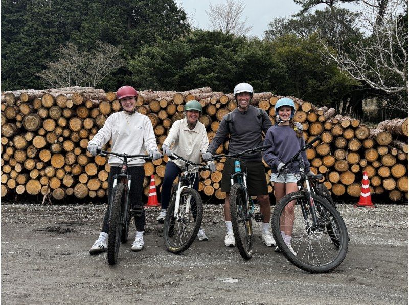 【箱根】ディープフォレストクルージングツアー【MTB】の紹介画像