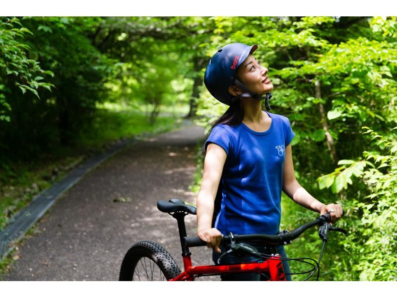 【箱根】ディープフォレストクルージングツアー【MTB】の紹介画像