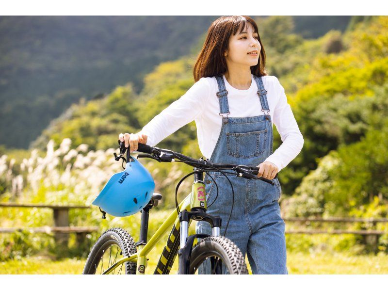 【箱根】ディープフォレストクルージングツアー【MTB】の紹介画像