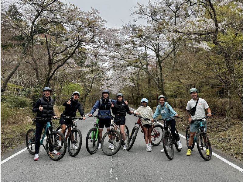 【箱根】ディープフォレストクルージングツアー【MTB】の紹介画像