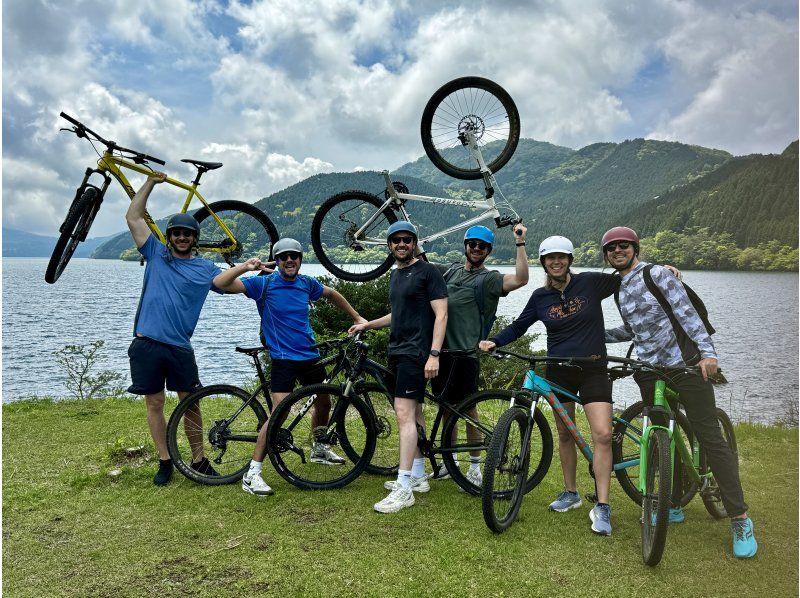 【箱根】ディープフォレストクルージングツアー【MTB】の紹介画像