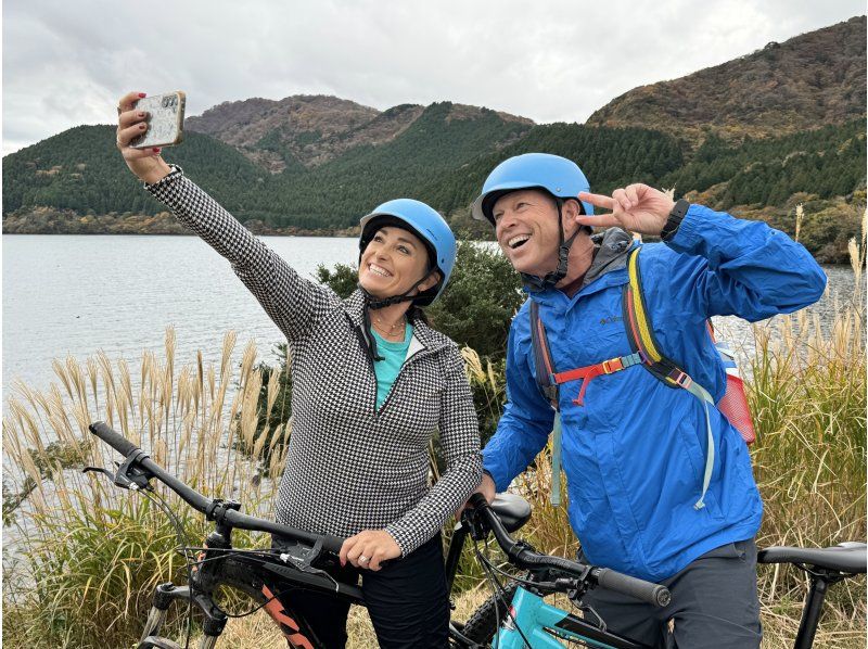 【箱根】ディープフォレストクルージングツアー【MTB】の紹介画像