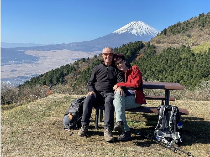 Fuji View Trekking Tourの紹介画像