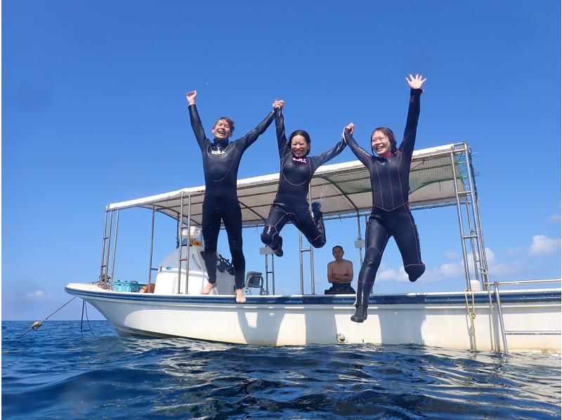 【石垣島・川平】完全少人数制の3ダイブコース！川平発ポイントまで近く船酔いも安心。カップルやお一人様歓迎。連日レンタル割引あり。の紹介画像