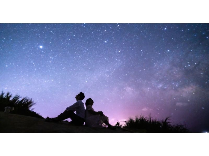 【宮古島】満点の星空と記念撮影！星空フォト⭐︎【宮古島生まれのカメラマン】の紹介画像