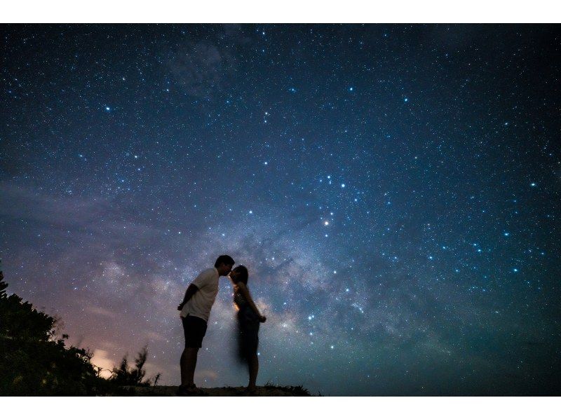 【宮古島】満点の星空と記念撮影！星空フォト⭐︎【宮古島生まれのカメラマン】の紹介画像