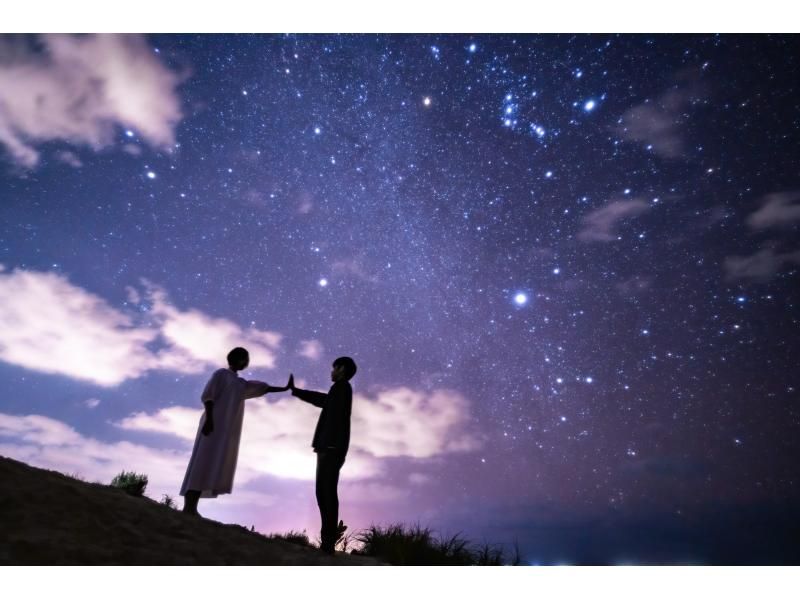 【宮古島】満点の星空と記念撮影！星空フォト⭐︎【宮古島生まれのカメラマン】の紹介画像