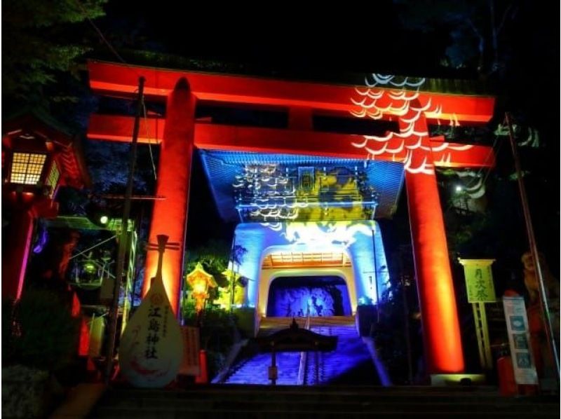 江の島の夜空を彩る夏花火鑑賞＆江の島・鎌倉観光バスツアー～鎌倉御代川のご夕食付～【029029-1305】の紹介画像