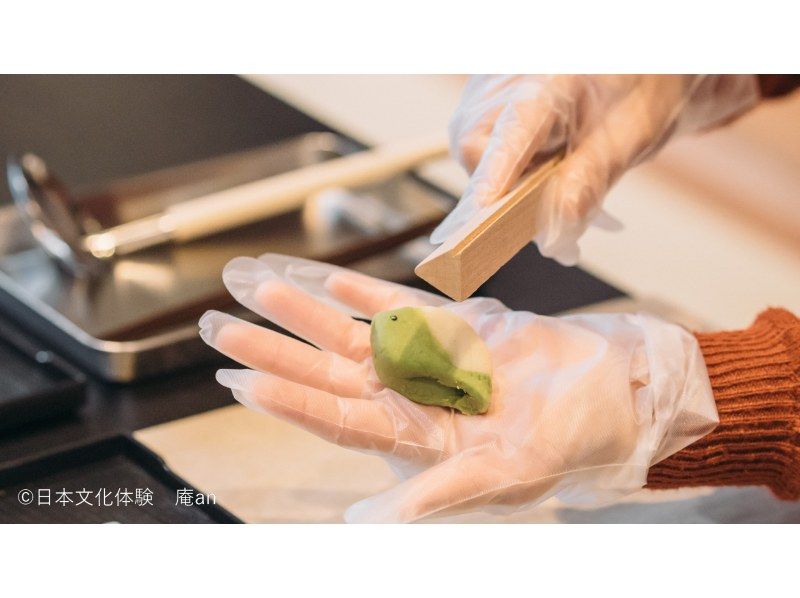 【大阪・梅田】和菓子作り体験【日本の伝統菓子、練り切りの世界へようこそ！】四つ橋線「肥後橋駅」から徒歩1分の紹介画像