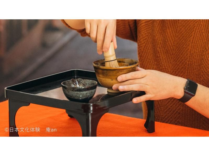 【大阪・梅田】素敵なお茶の世界へようこそ！お点前体験（ひき茶の実演付)！四つ橋線「肥後橋駅」から徒歩1分の紹介画像