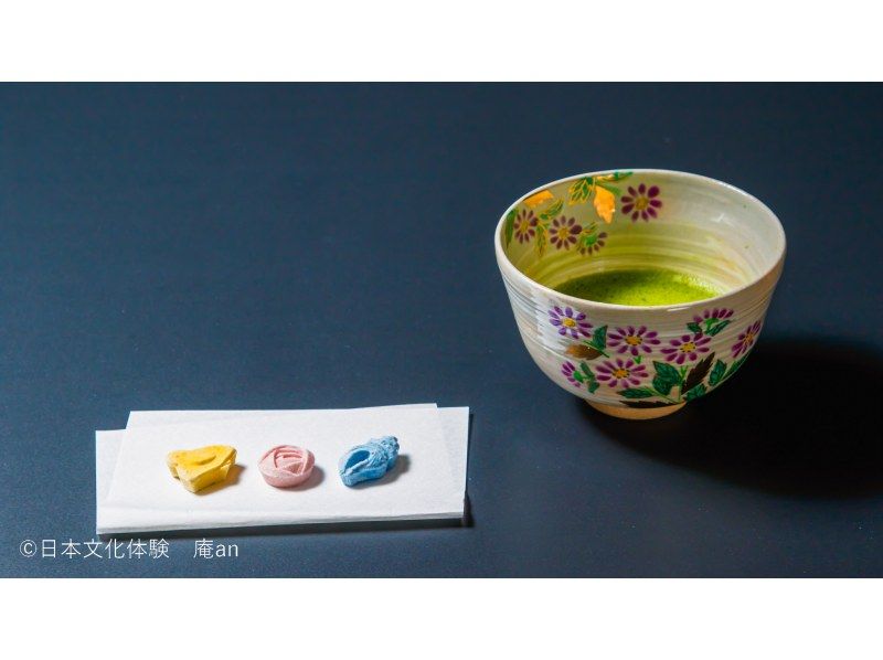 【大阪・梅田】素敵なお茶の世界へようこそ！お点前体験（ひき茶の実演付)！四つ橋線「肥後橋駅」から徒歩1分の紹介画像