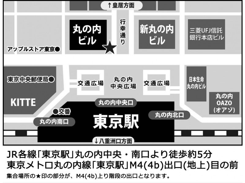 【東京駅発着】普段は非公開の米軍基地へ！アメリカ海軍厚木基地「日米親善春まつり2025」入場バスツアー【029029-1167】の紹介画像