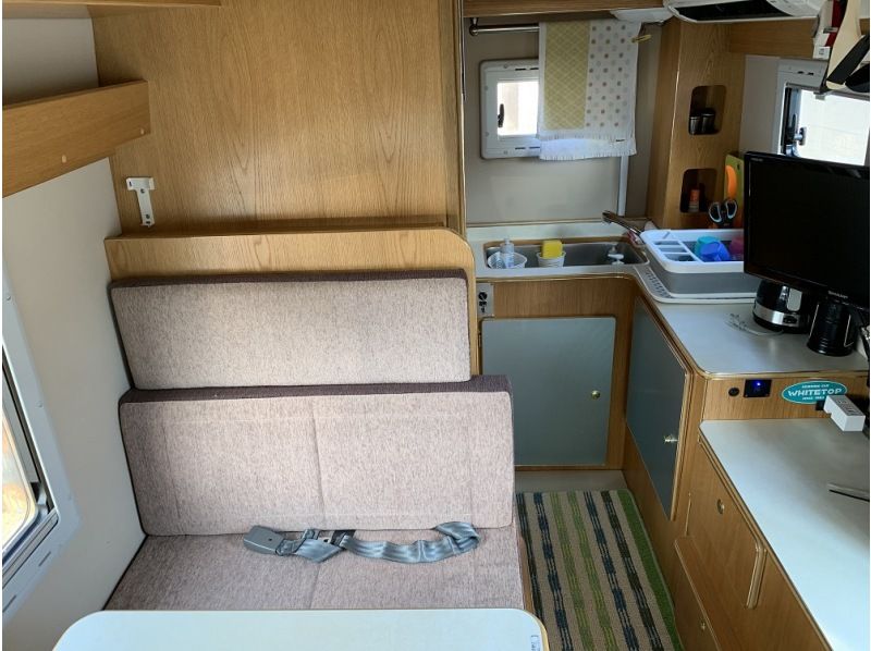 [Kagoshima, Amami Oshima] Experience Amami in an AmaCamp camper!の紹介画像