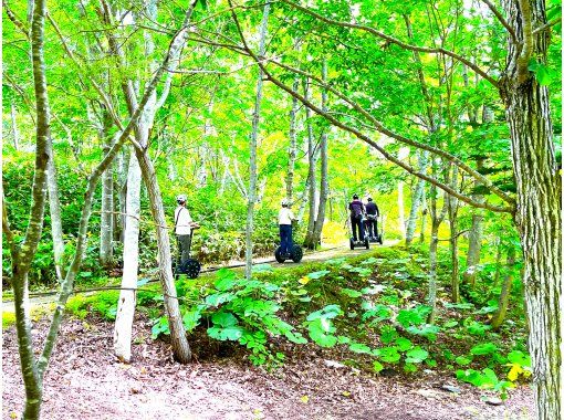 【北海道・札幌】大自然を巡る♪森林浴で癒される! セグウェイに乗って滝野すずらん丘陵公園の広大なエリアを探索! 【北海道・札幌】大自然を巡る♪森林浴で癒される! セグウェイに乗って滝野すずらん丘陵公園の広大なエリアを探索!