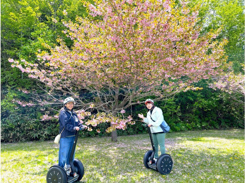 【北海道・札幌】大自然を巡る♪春はお花見！ セグウェイに乗って滝野すずらん丘陵公園の広大なエリアを探索！の紹介画像