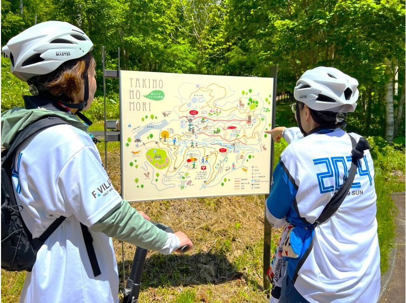 [Hokkaido, Sapporo] Explore the great outdoors ♪ Cherry blossom viewing in spring! Ride a Segway and explore the vast area of Takino Suzuran Hillside Park!の紹介画像