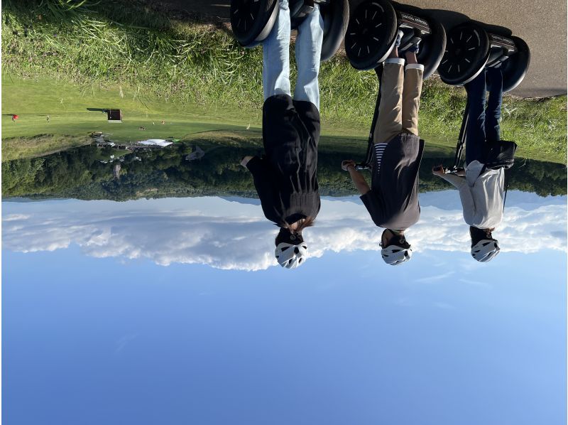 【北海道・札幌】大自然を巡る♪森林浴で癒される！ セグウェイに乗って滝野すずらん丘陵公園の広大なエリアを探索！の紹介画像