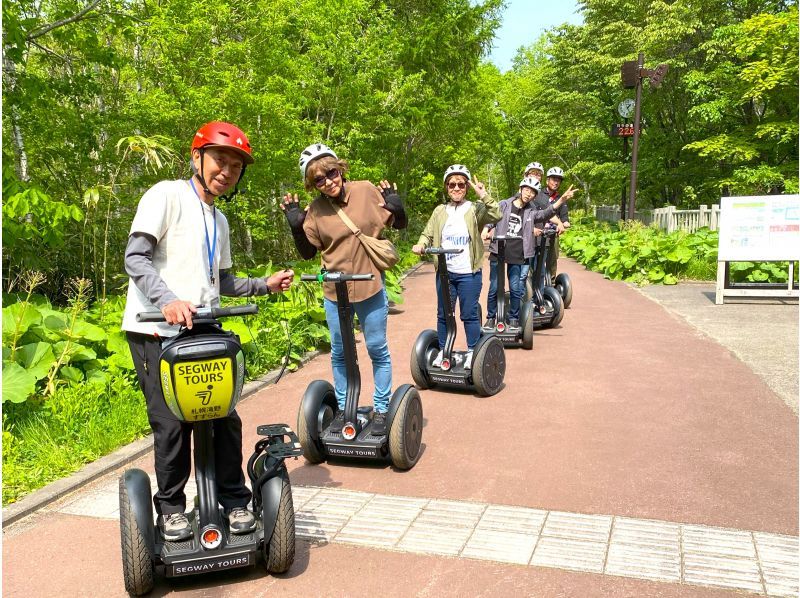 【北海道・札幌】大自然を巡る♪森林浴で癒される！ セグウェイに乗って滝野すずらん丘陵公園の広大なエリアを探索！の紹介画像