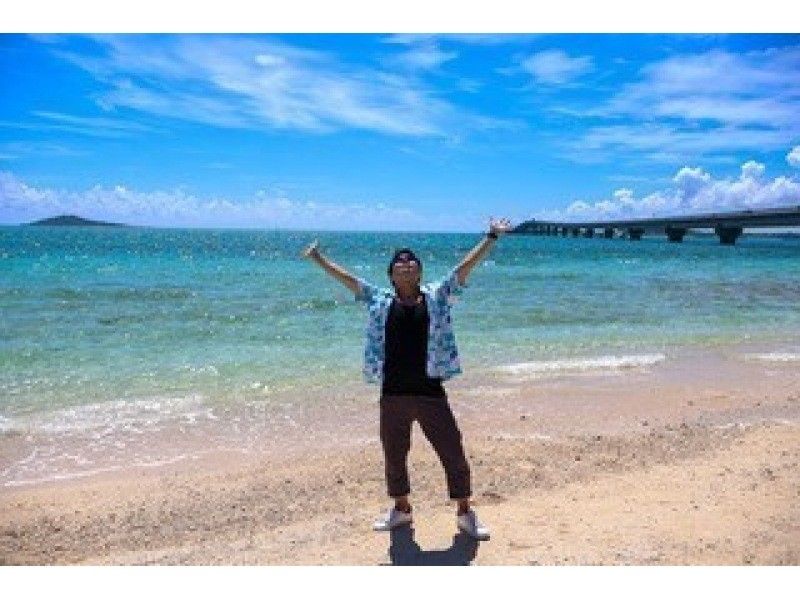 [冲绳/宫古岛]接触大自然！ 3小时步行游览海边、洞穴、观景台等/欢迎家庭、朋友、情侣、独行旅客和儿童。の紹介画像
