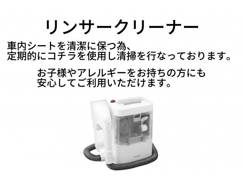 [Ishigaki Island area] [Non-smoking vehicle] 1BOX/Wagon/Standard plan *Collision exemption and NOC compensation are not included.の紹介画像