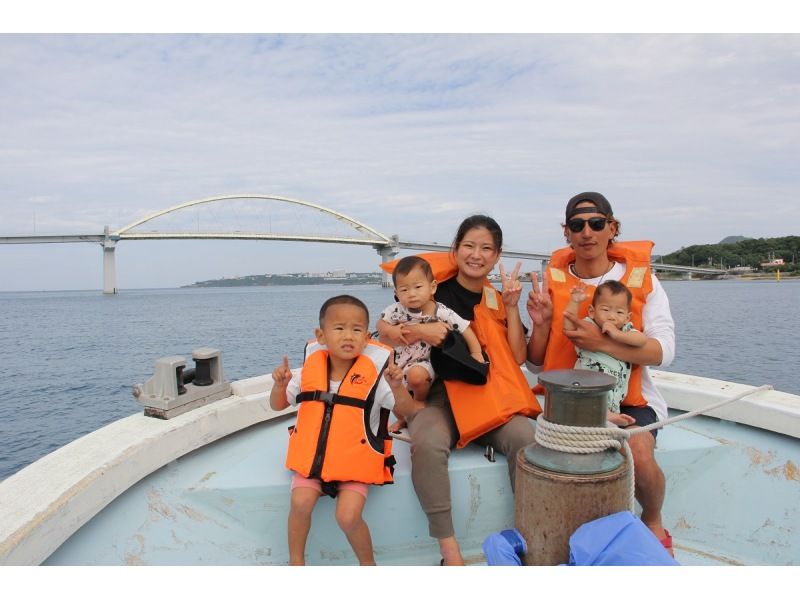 [Okinawa, northern part of the main island (Motobu Town)] Cruising | Churaumi Cruise tour around the coast of the Motobu Peninsula, including Iejima, Minnajima, and Sesokojima ♪ <Participation OK for children aged 0 and over>の紹介画像