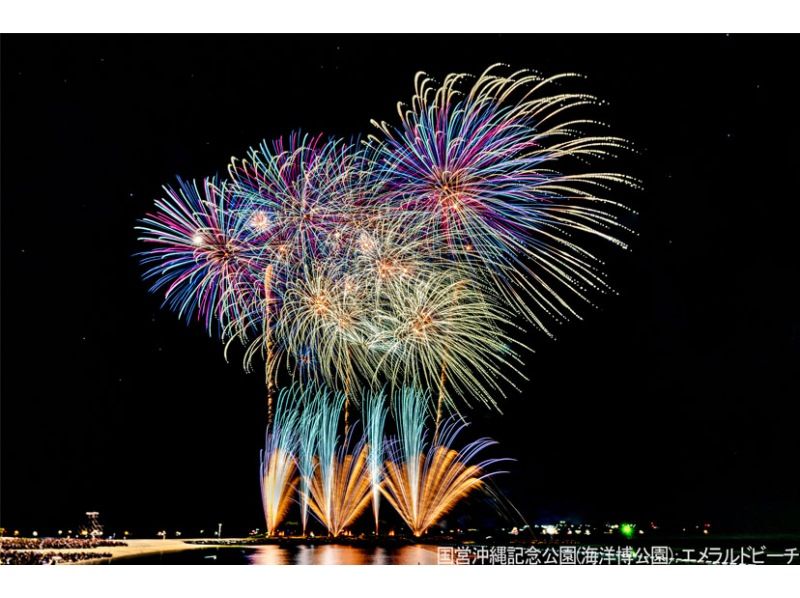 【7/5開催／西側ルート発】『第47回海洋博公園花火大会』日帰りバスツアーAコース :有料エリア イス席入場券（ピクニックお弁当付き）の紹介画像