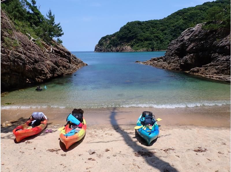 【鳥取・浦富海岸】シュノーケリング＆カヤック体験の紹介画像