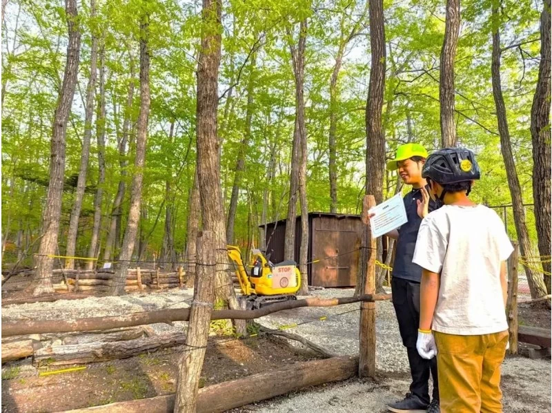 SALE! [Tochigi, Nasu] 30-minute power shovel experience \ A hot topic in Rurubu and other publications / Children welcome ♪ Ride a real "working vehicle"! Only now 5,800 ⇒ 5,300 yenの紹介画像