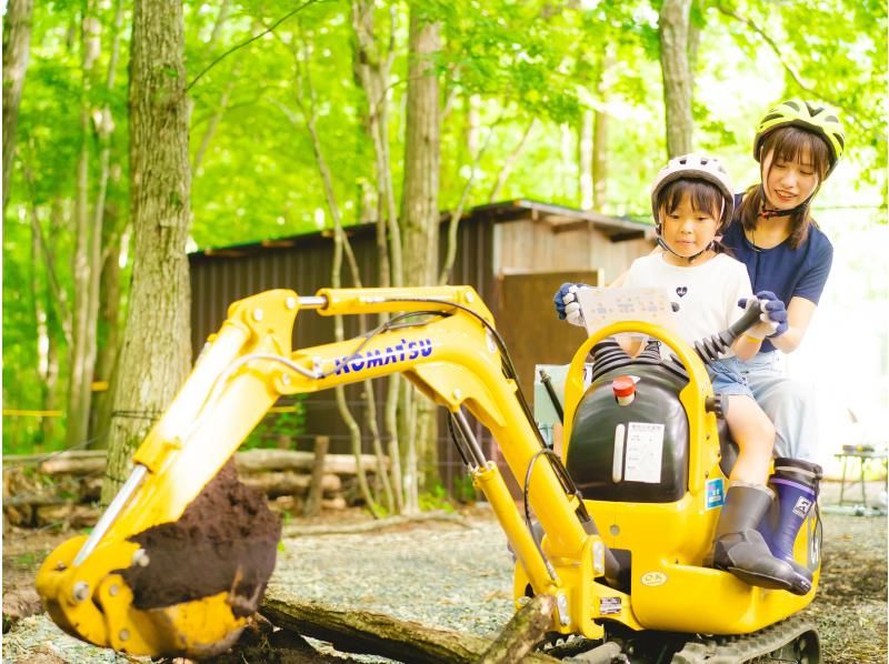 [Tochigi, Nasu] 30 minutes on a straddle-type power shovel \Featured in Rurubu/Get on a real "working vehicle" that even small children can ride on! 500 yen off during the periodの紹介画像