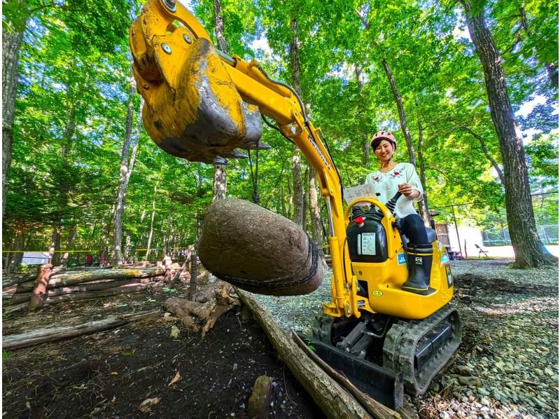 [Tochigi / Nasu] 30-minute power shovel experience! Children OK! Ride a real "working vehicle"!